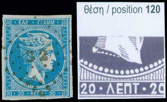 Lot 05127