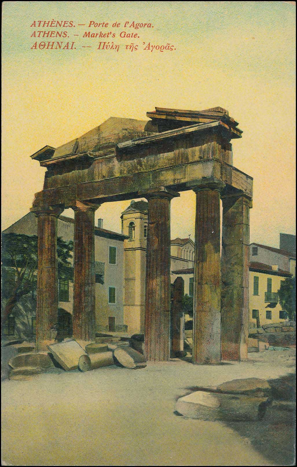 Lot 01412