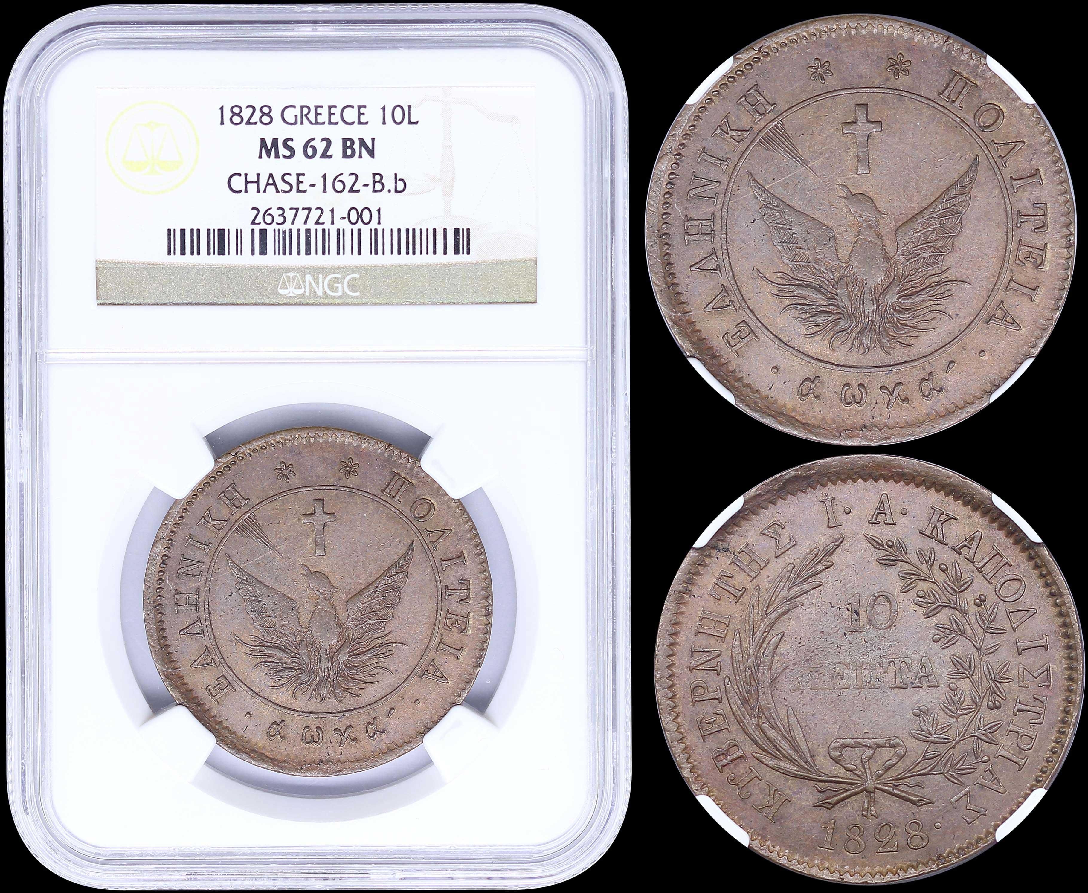 Lot 09006