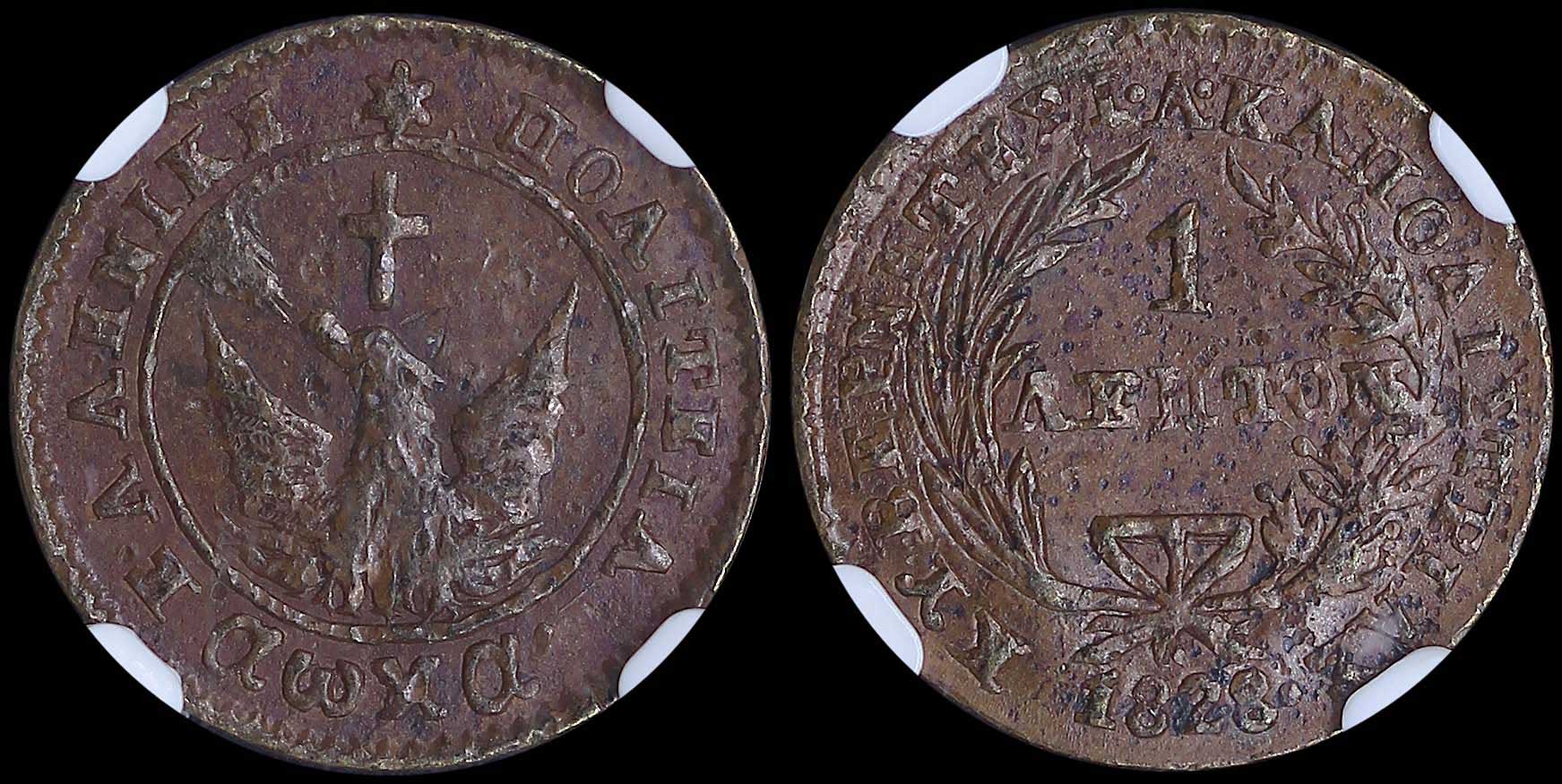Lot 06005