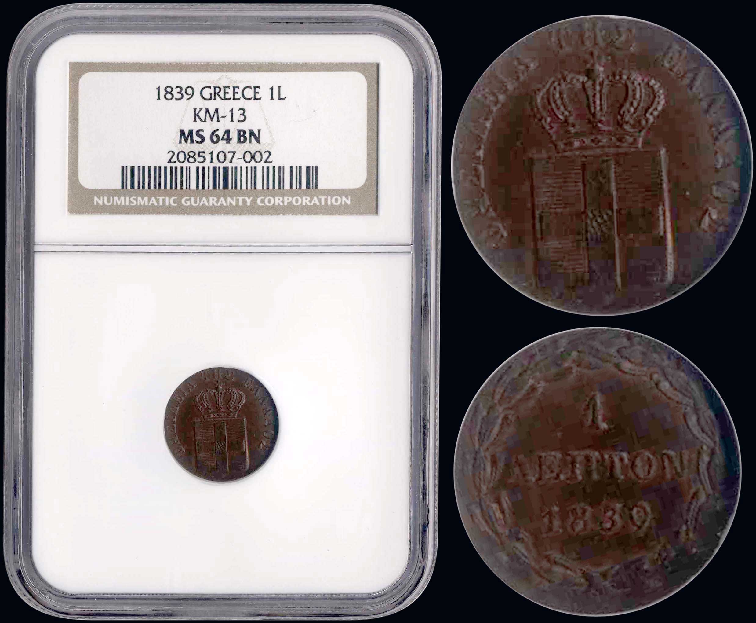 Lot 09061