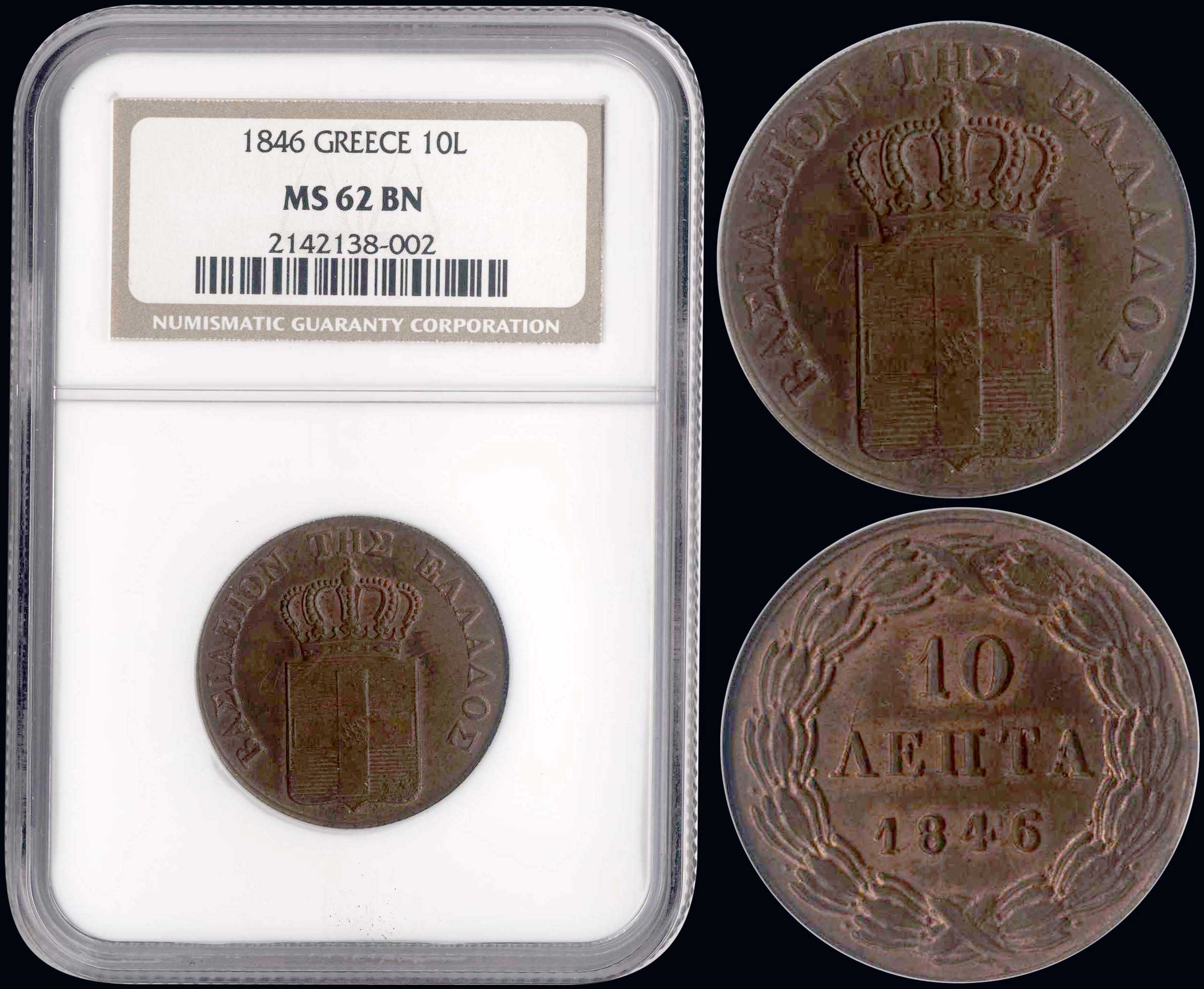 Lot 09065
