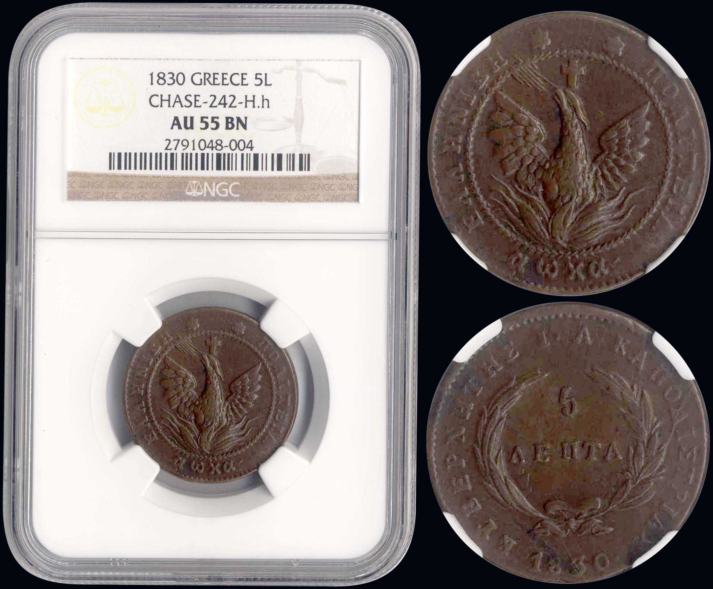Lot 09013