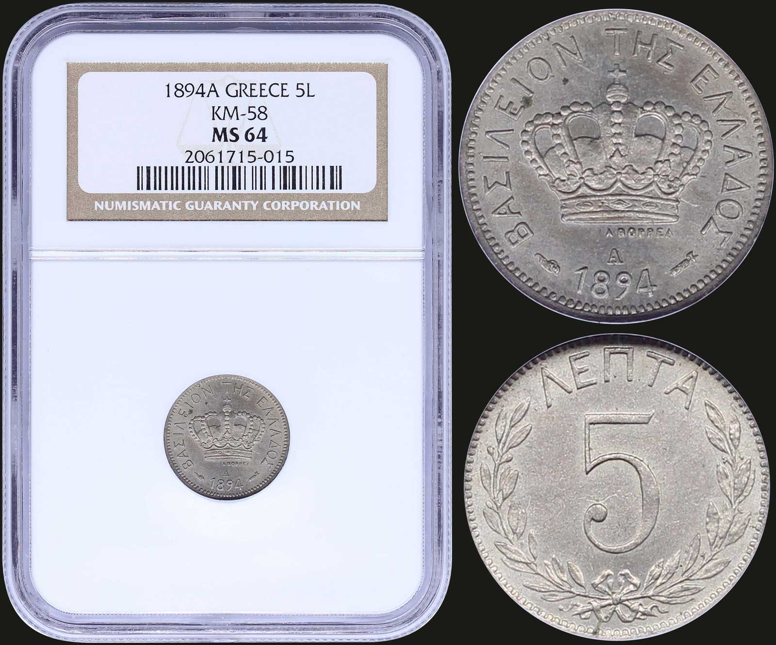Lot 08101