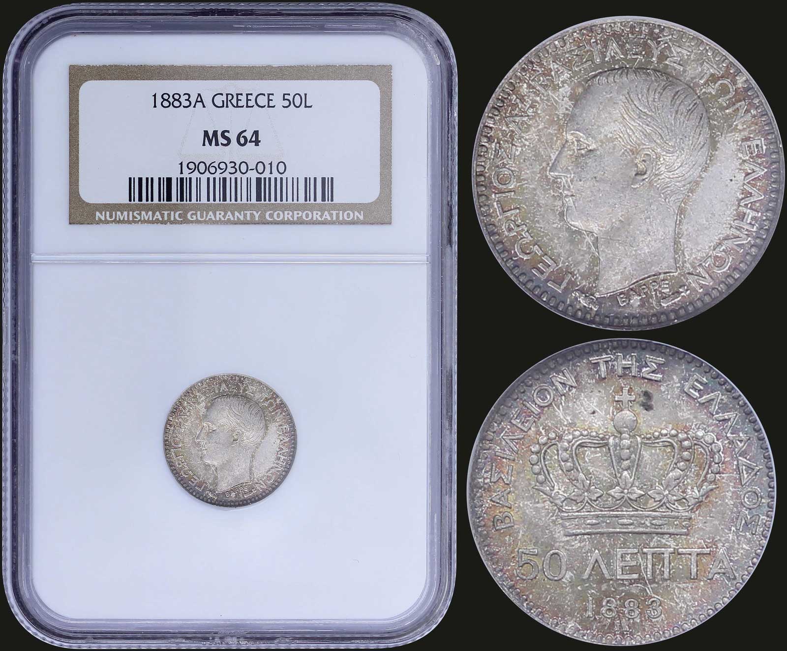 Lot 08098