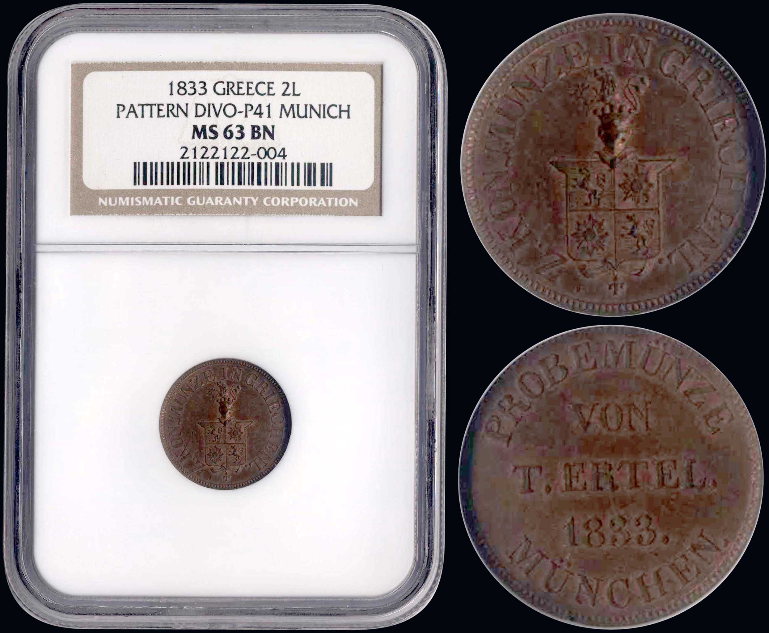 Lot 09048