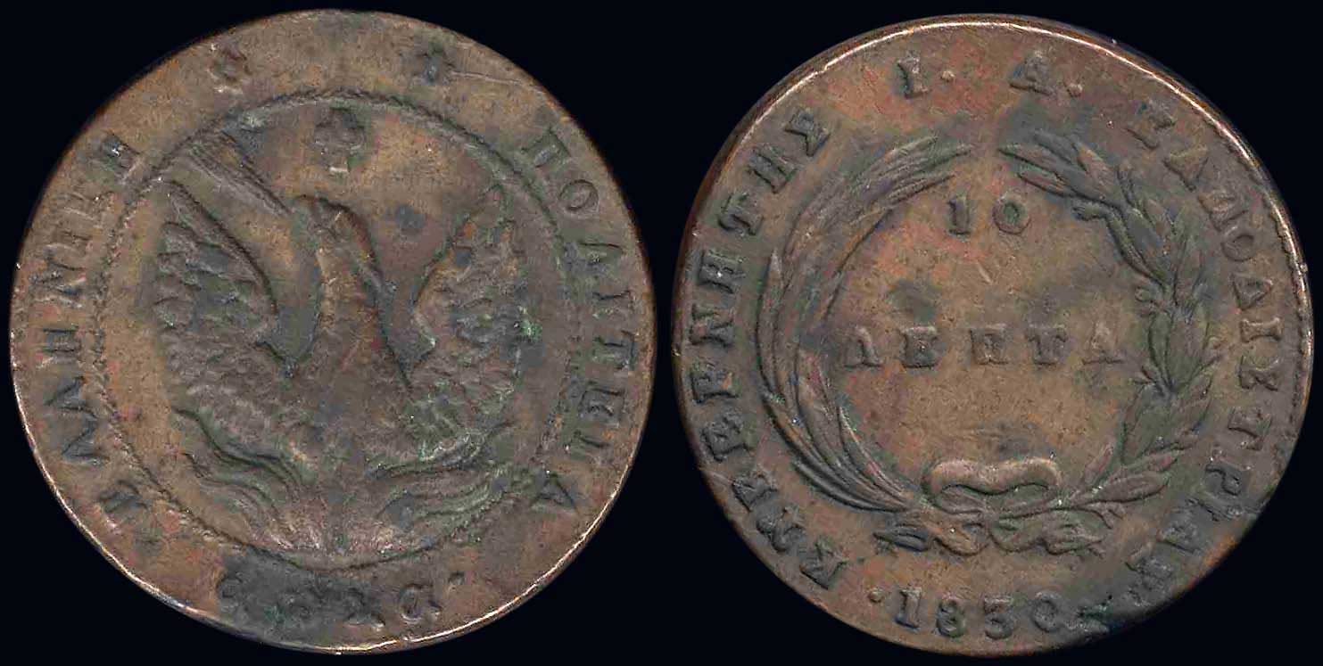 Lot 09020