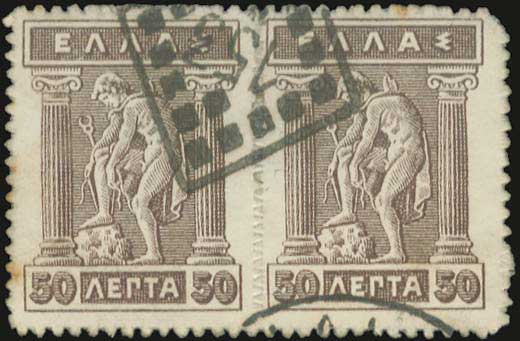 Lot 00941