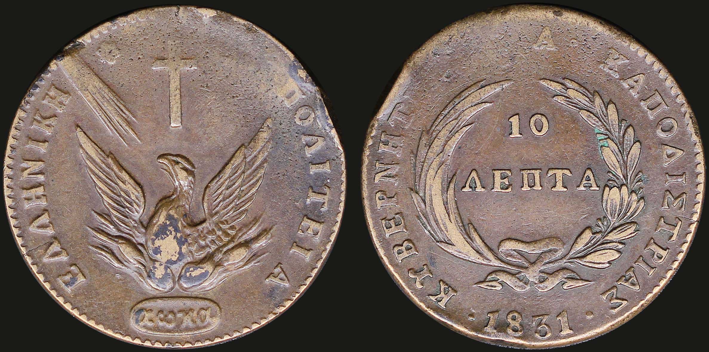 Lot 08024