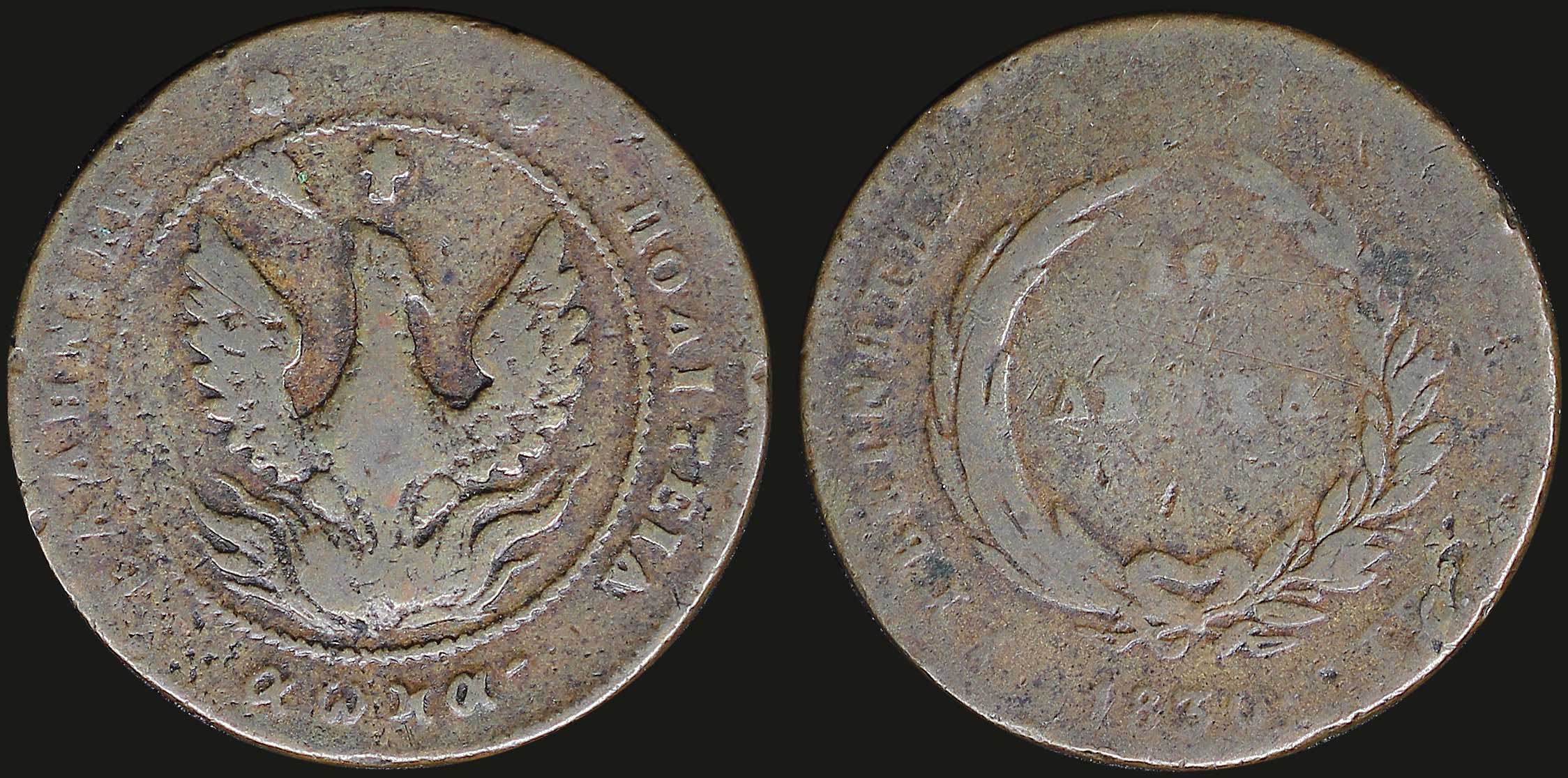 Lot 09018