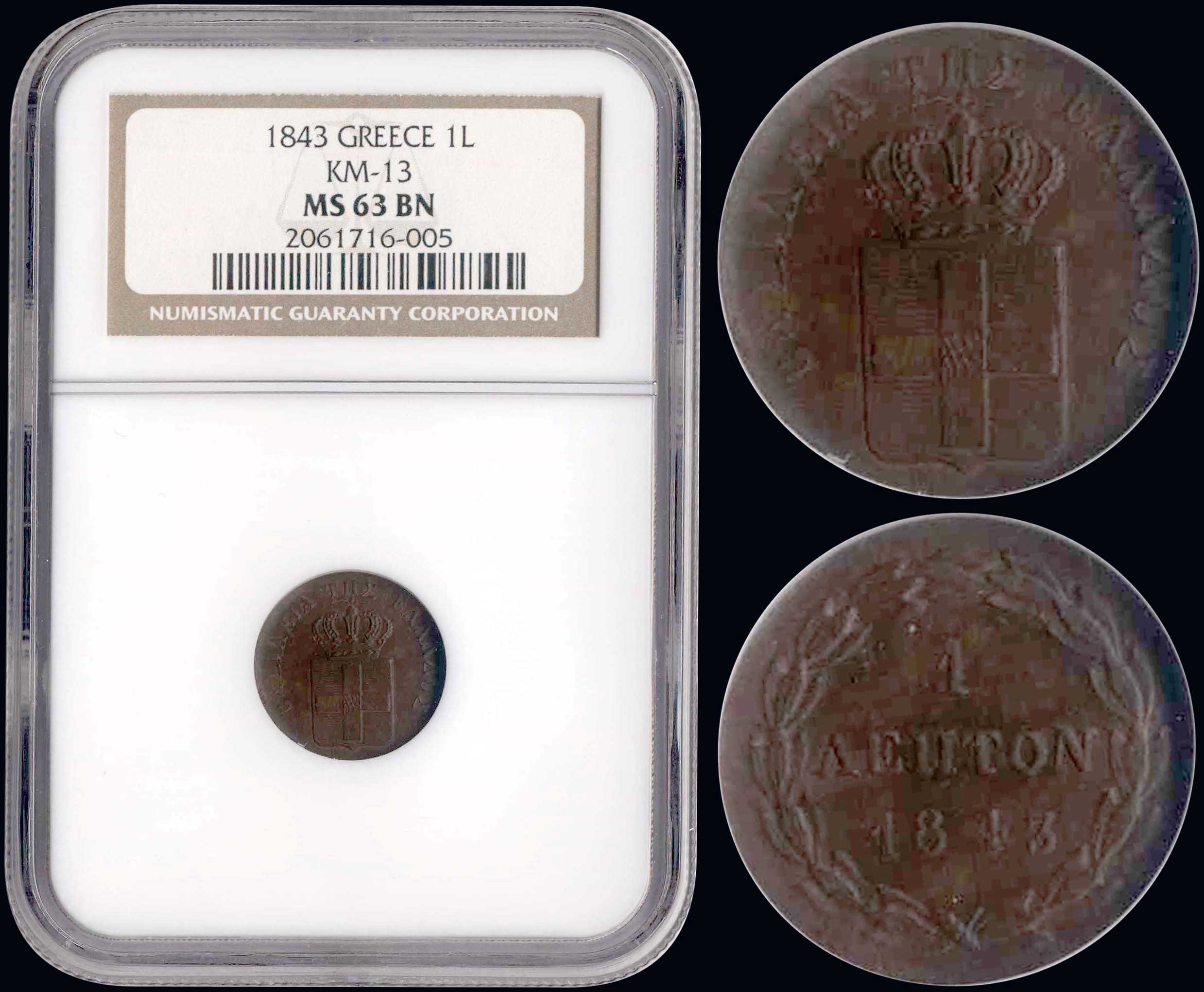 Lot 09064