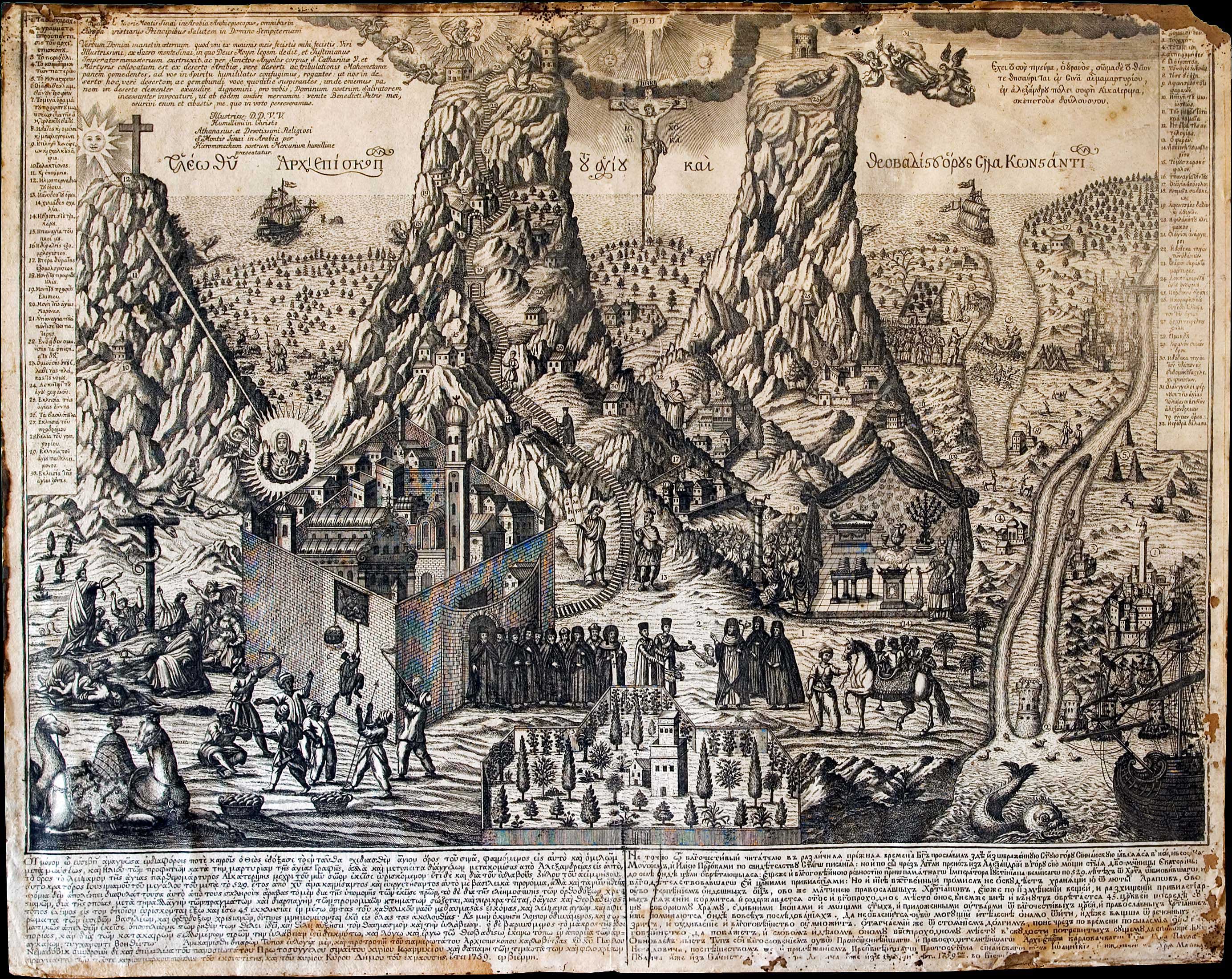 Lot 03220