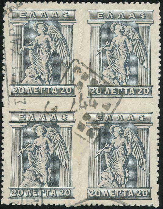 Lot 00944