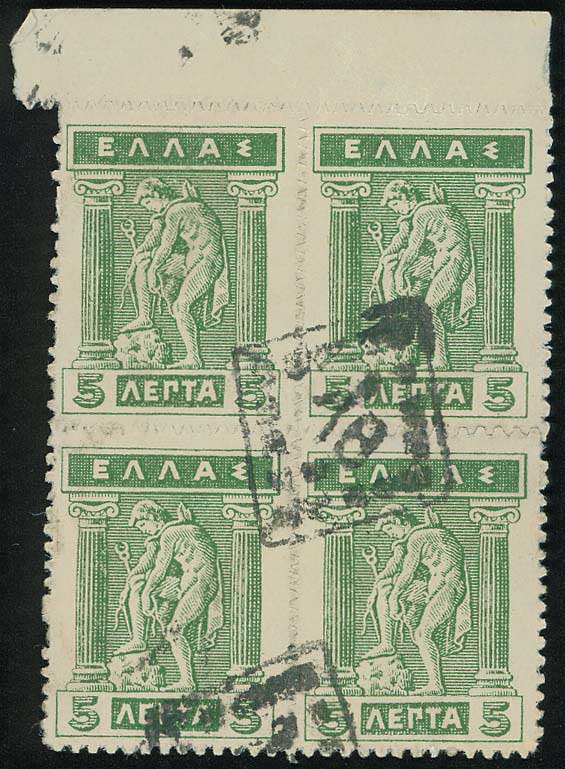 Lot 00935