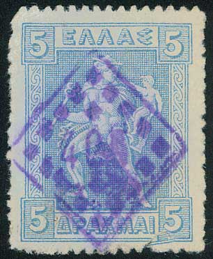 Lot 00950