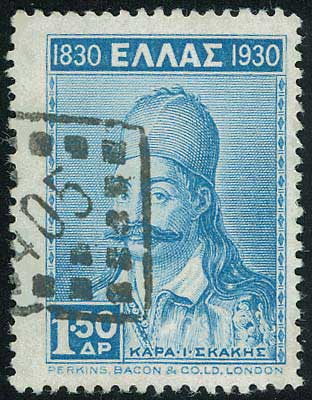 Lot 00950