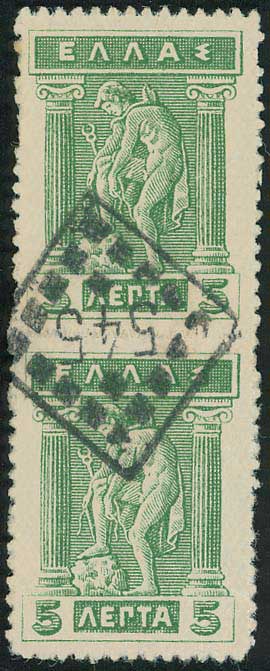 Lot 00957