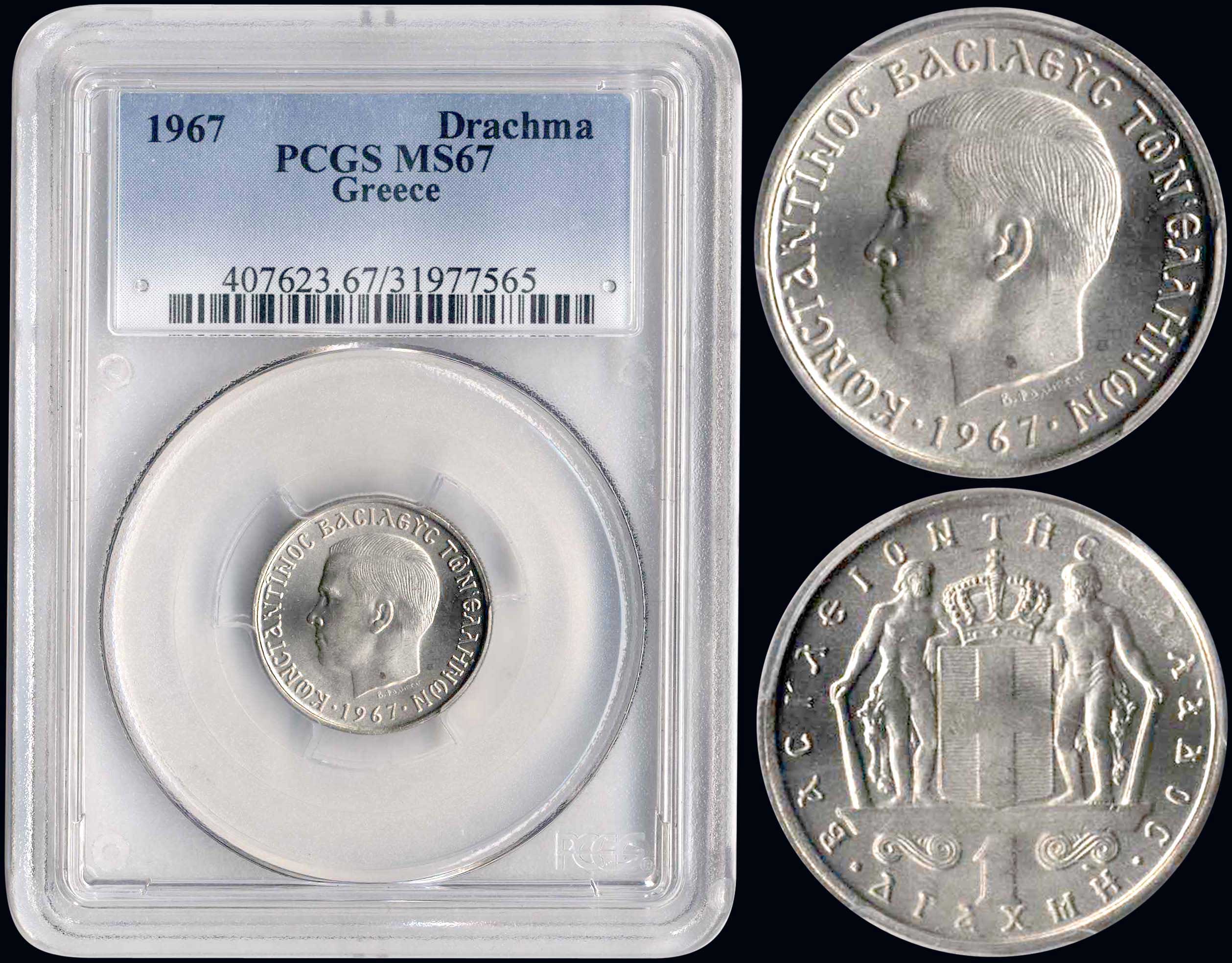 Lot 09139