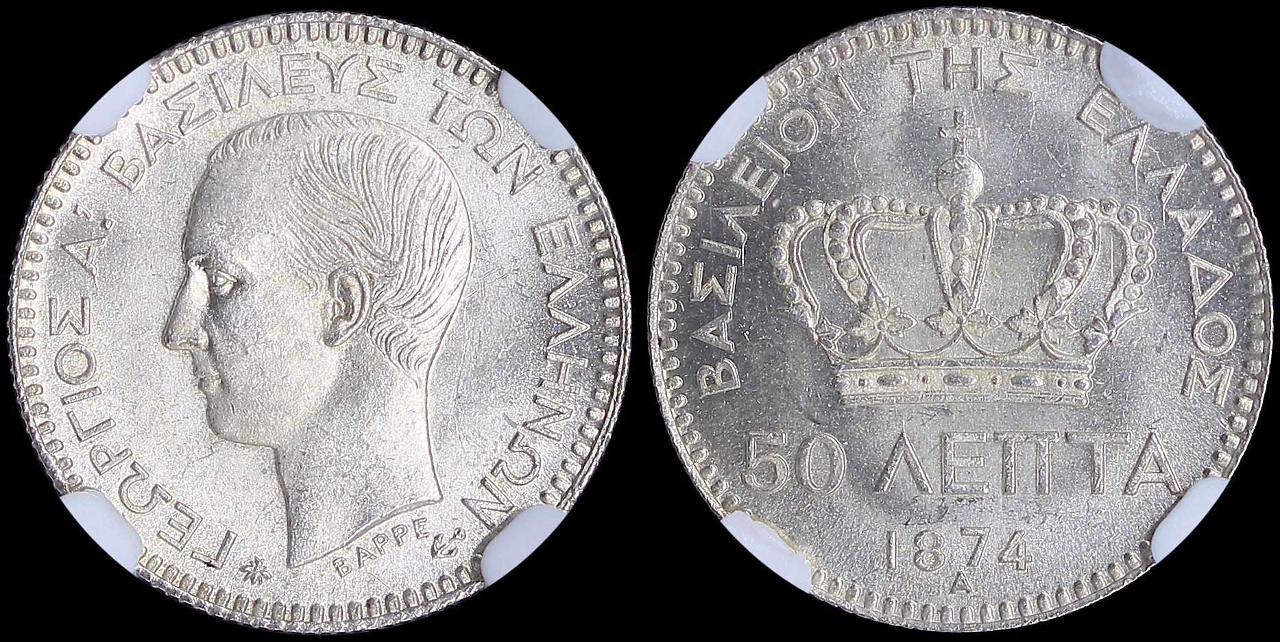 Lot 06068