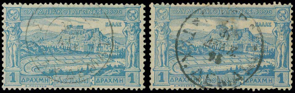 Lot 00337