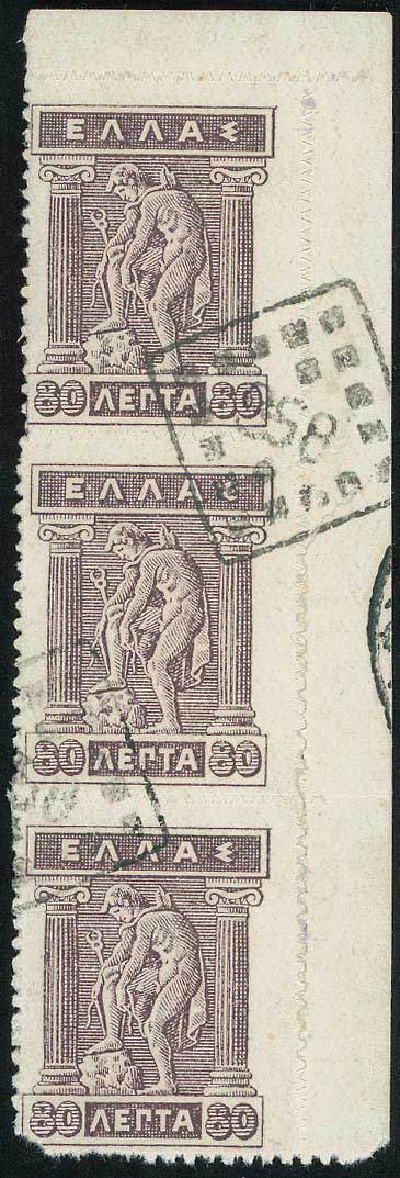 Lot 00965