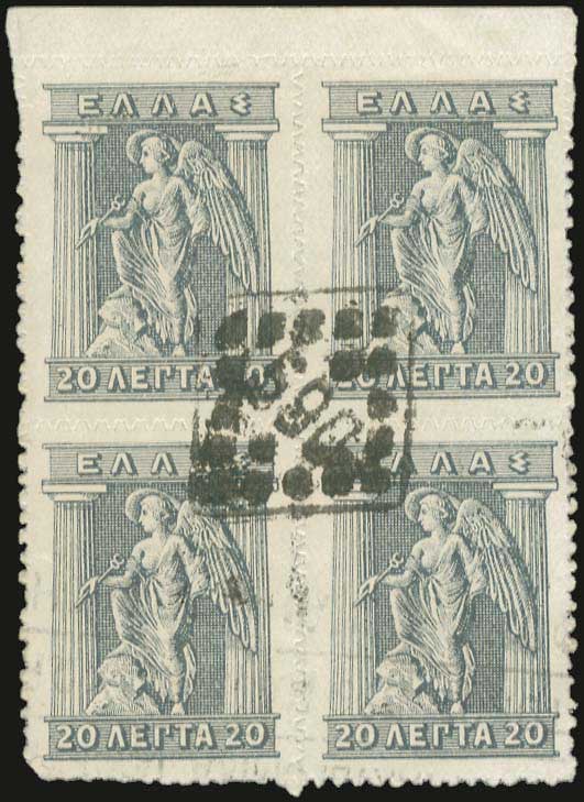 Lot 00959