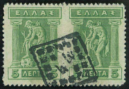 Lot 00937
