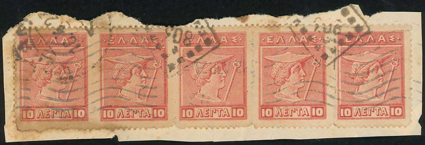 Lot 00963