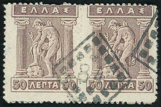 Lot 00856
