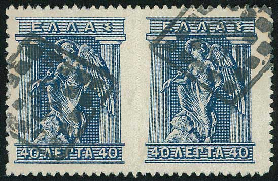 Lot 00918