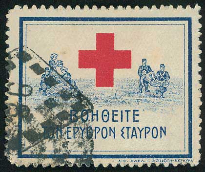 Lot 00858