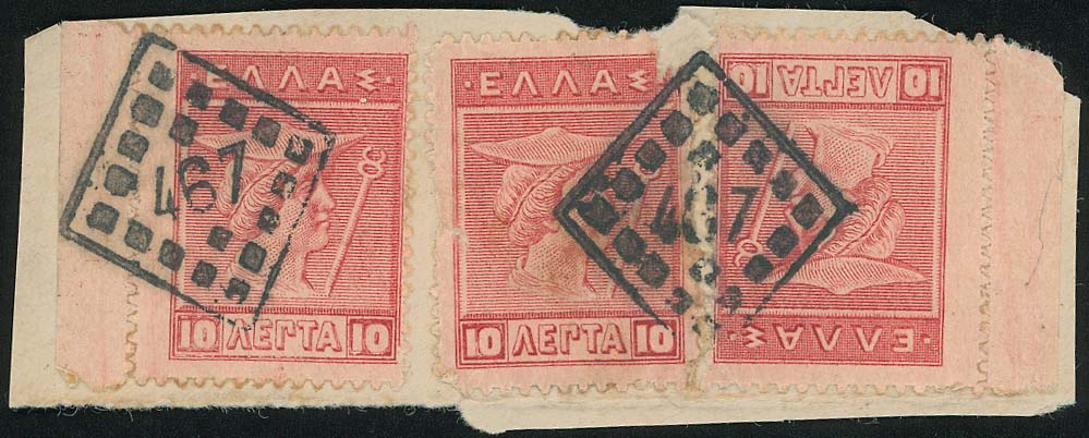 Lot 00874