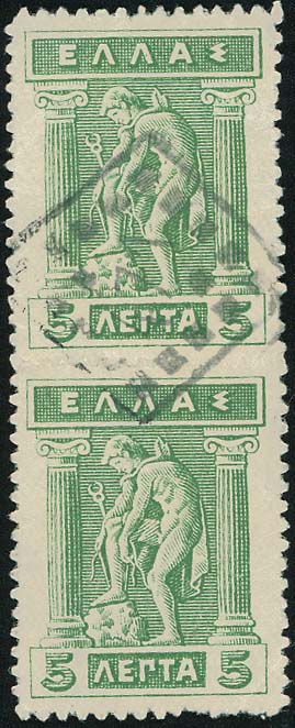 Lot 00876