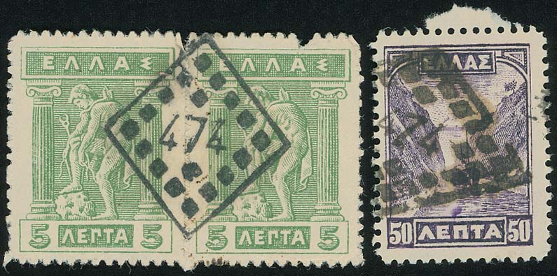 Lot 00877