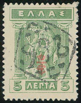 Lot 00947
