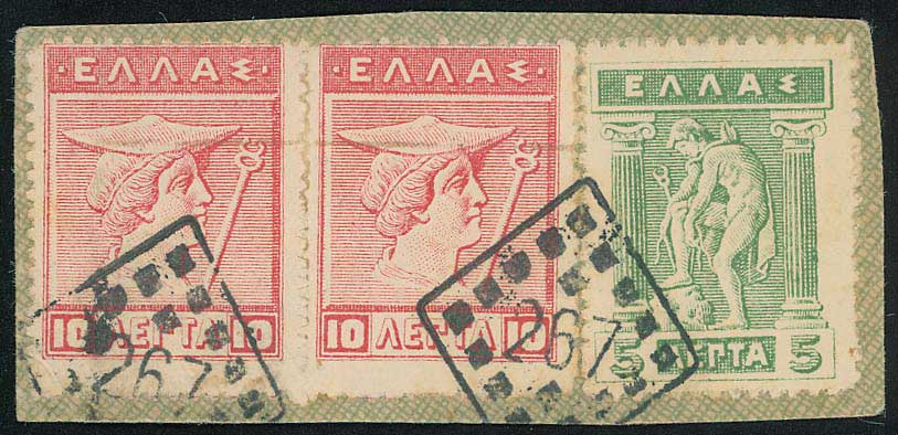 Lot 00948