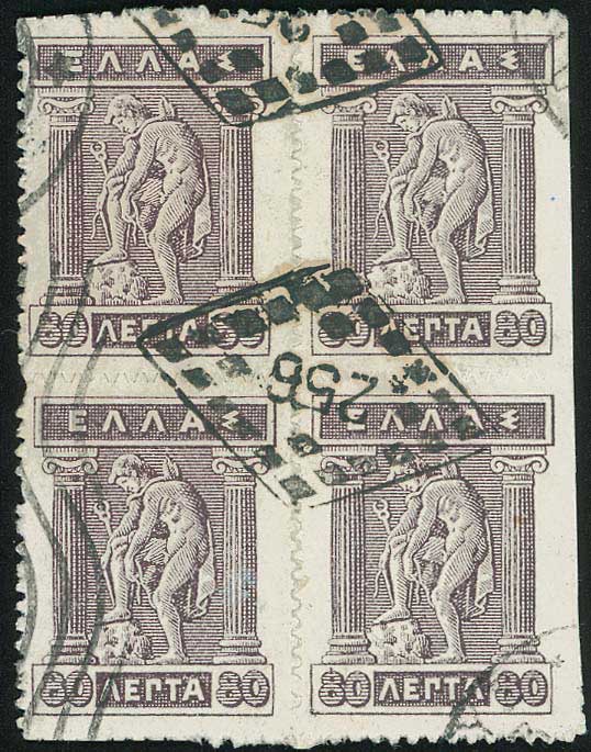 Lot 00945