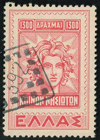 Lot 00864