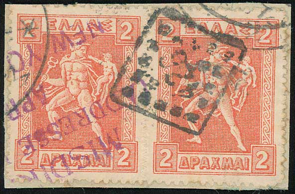 Lot 00866