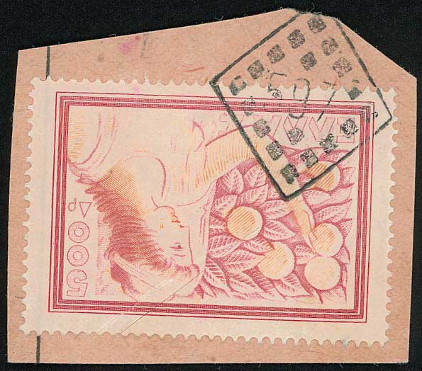Lot 00868