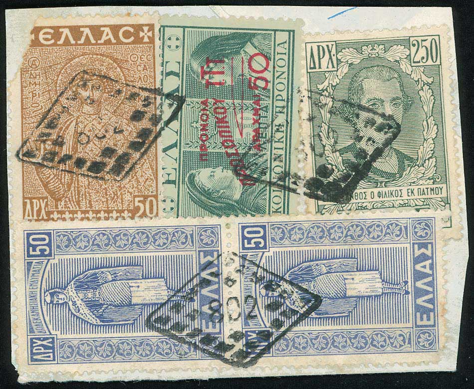 Lot 00871