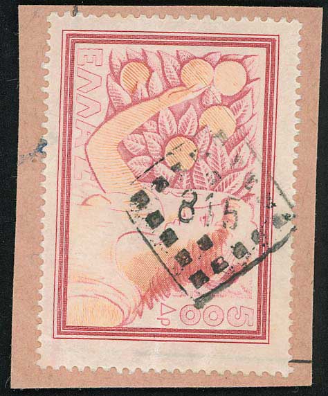 Lot 00872