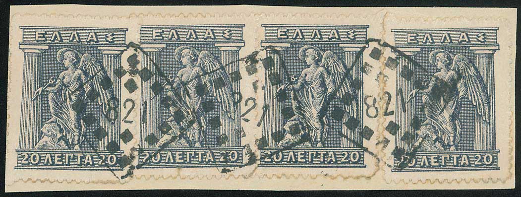 Lot 00874