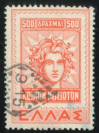 Lot 00876