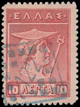Lot 00939