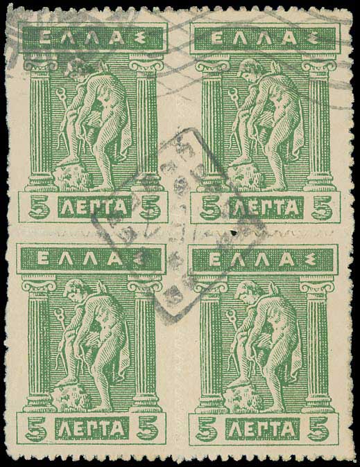 Lot 00940