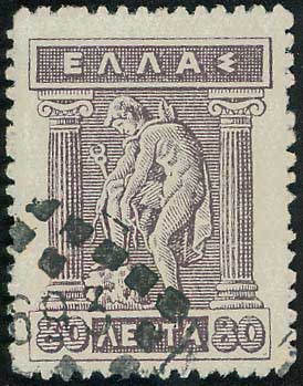 Lot 00961