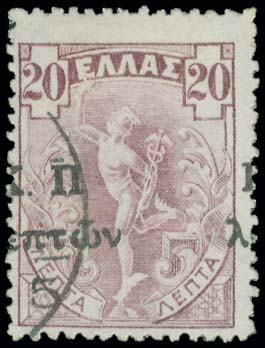Lot 00571