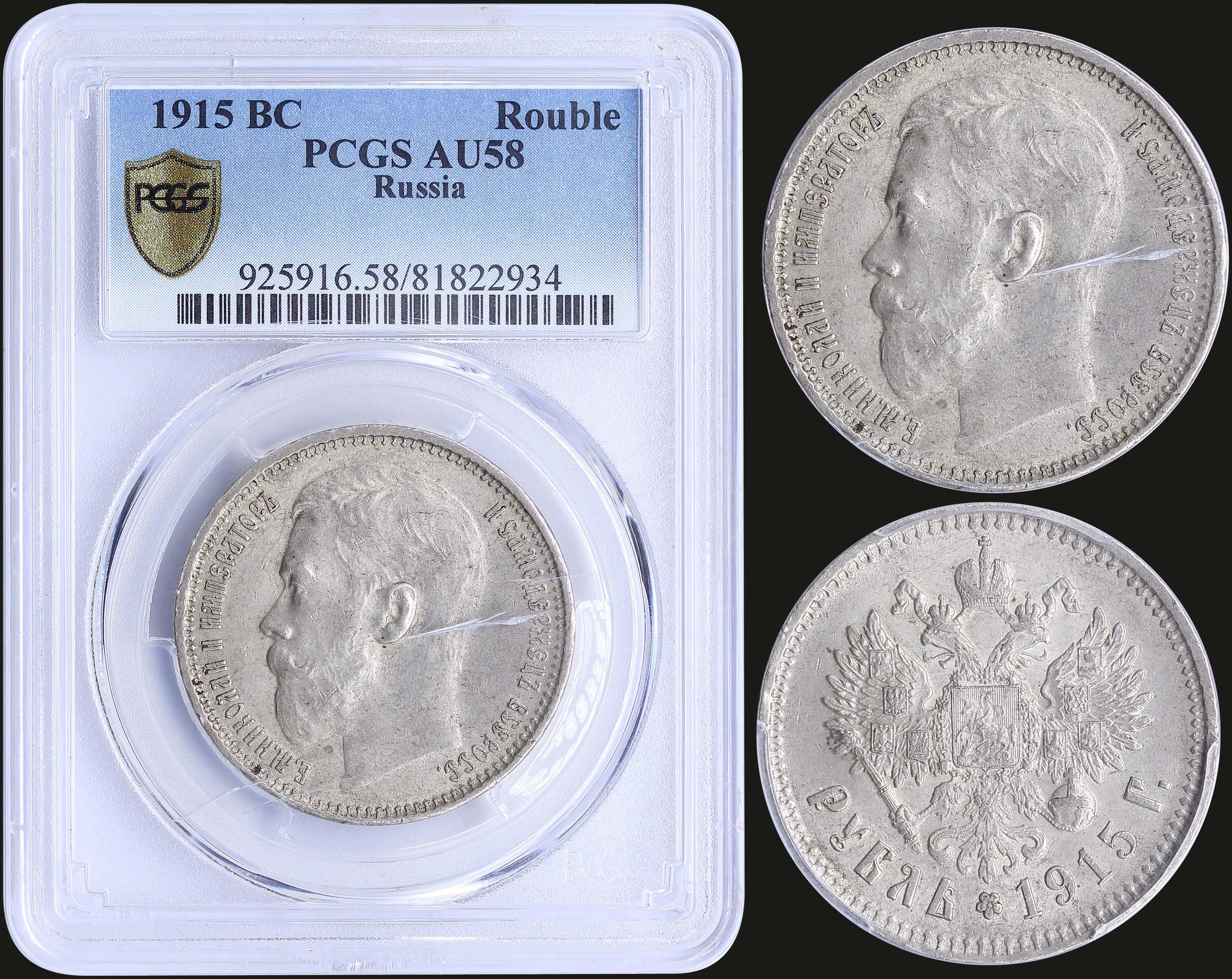 Lot 09224