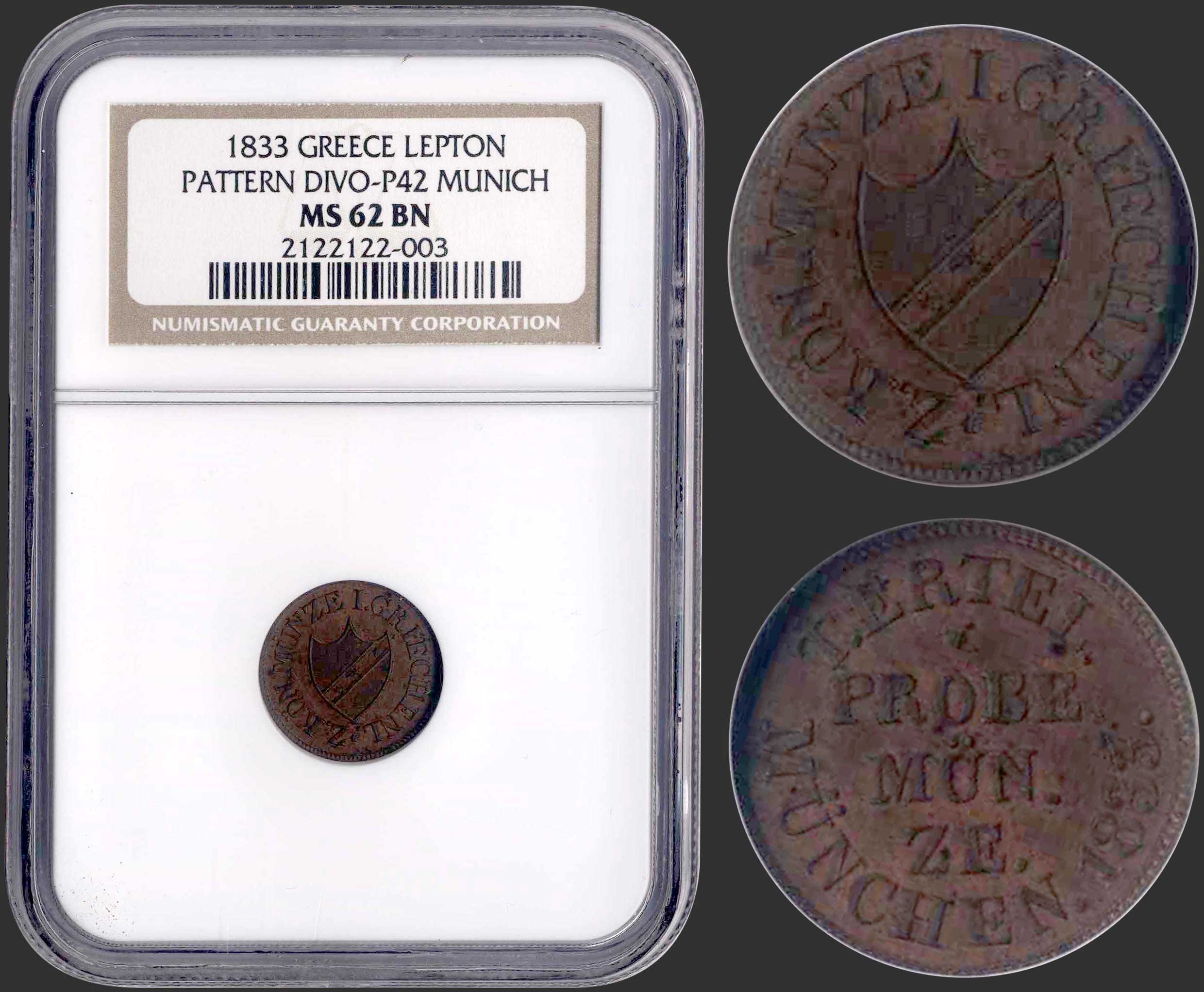 Lot 09047